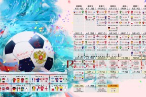 IM电竞官方网站下载-字母哥巅峰对决穆雷70分，篮网激战连败悬念迭起